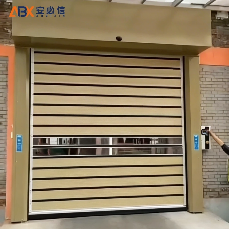 太原市消防高速门